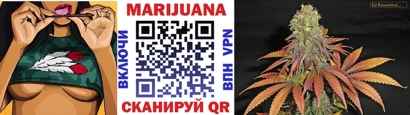 Экстази Корсаков