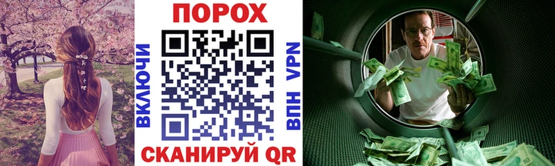 АМФ 97% Корсаков