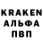 АМФЕТАМИН Розовый NeX Mobile