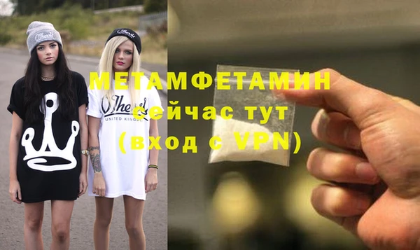 а пвп мука Баксан