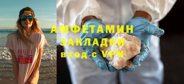 а пвп мука Баксан