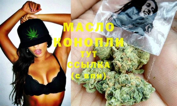 соль курить ск Елабуга