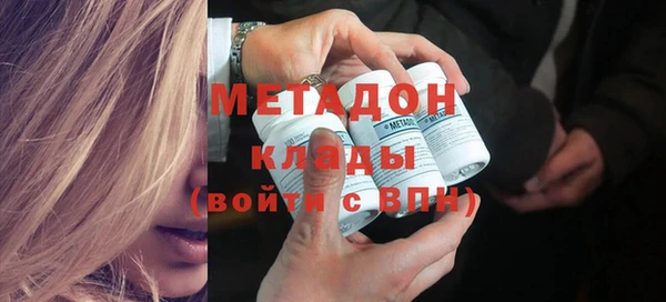 гидропоника Горно-Алтайск