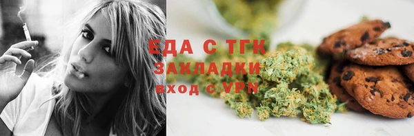 круглые Балабаново
