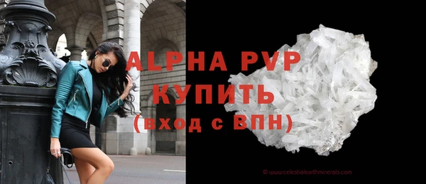 круглые Балабаново