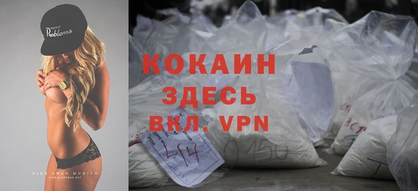 круглые Балабаново