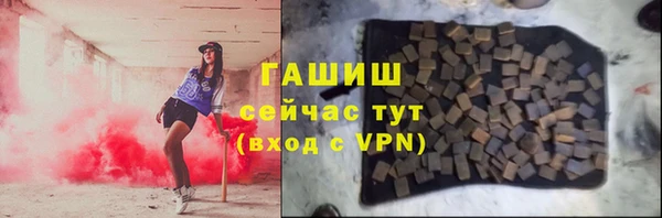 мдпв Балахна