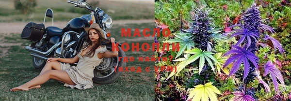 а пвп мука Баксан