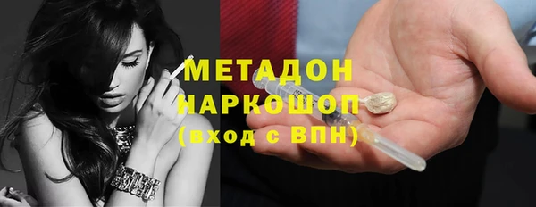 круглые Балабаново