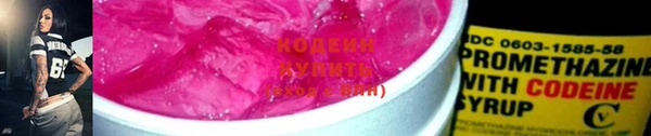круглые Балабаново