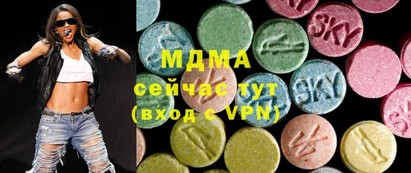 круглые Балабаново