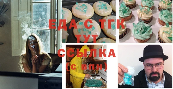 а пвп мука Баксан