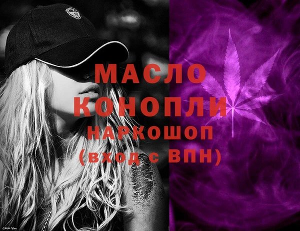 а пвп мука Баксан