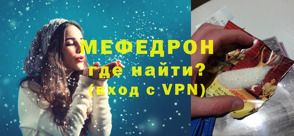 а пвп мука Баксан