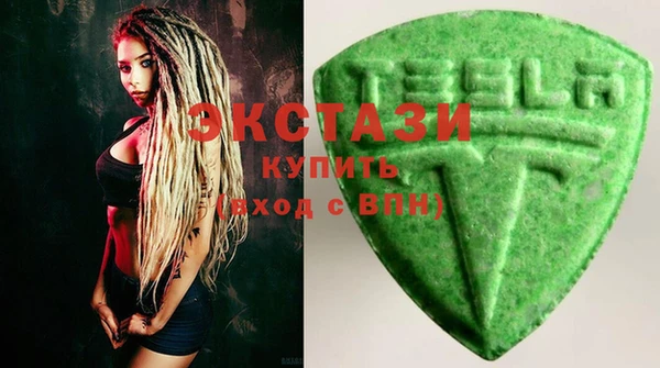 а пвп мука Баксан