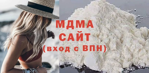 а пвп мука Баксан