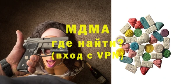 круглые Балабаново