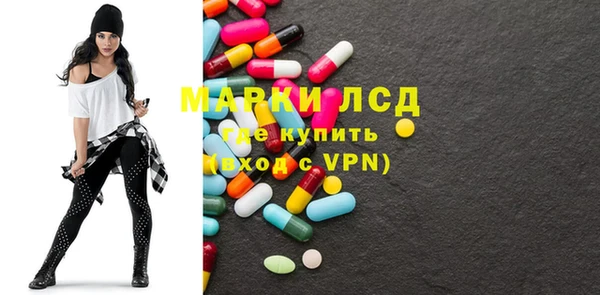 гидропоника Белоозёрский