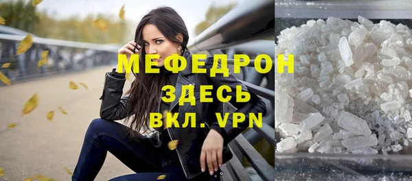 а пвп мука Баксан