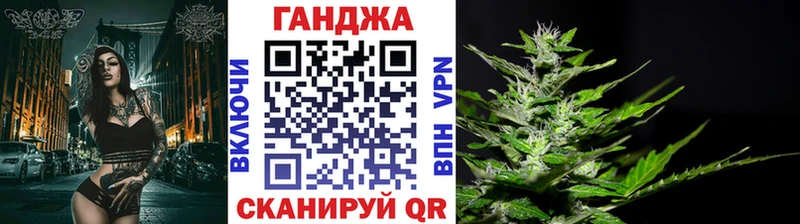 МАРИХУАНА марихуана  что такое   Корсаков 